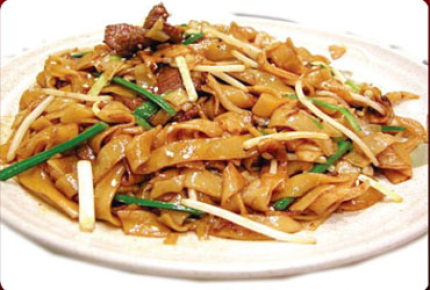 Lums Chinese Restaurant Coupon