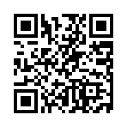 Driveway Power Wash $49 QR Code