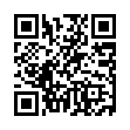 CS-310 Chainsaw for $329.95 QR Code