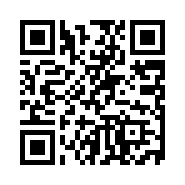 Express combo for $53.99 QR Code