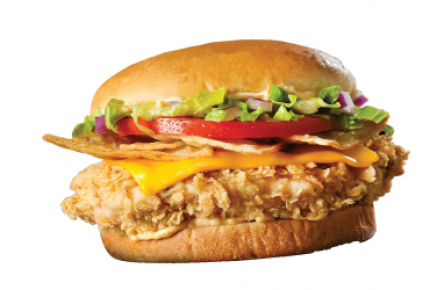 Churchs Chicken Coupon