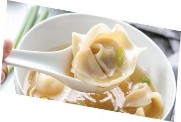  - FREE 2 Spring Rolls