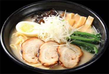  - Small Size Ramen For $11.99