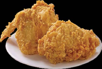 Churchs Chicken Coupon