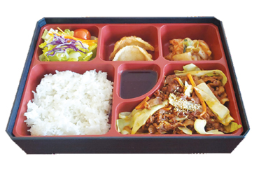  - Lunch Box For $12.99