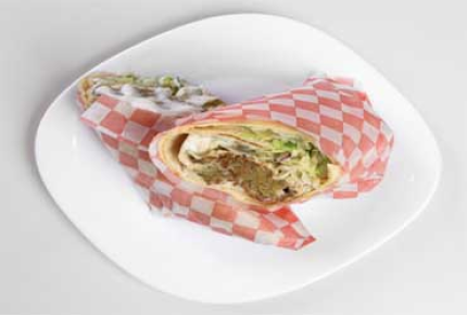 Paradise Shawarma Coupon