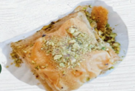 Syriana Restaurant & Catering Coupon