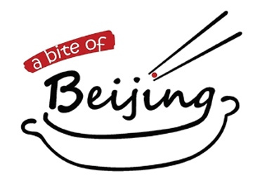 A Bite of Beijing