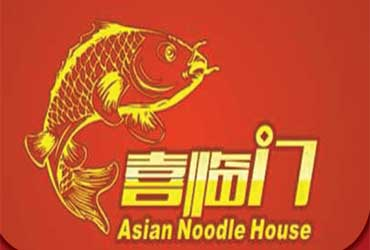 Asian Noodle House