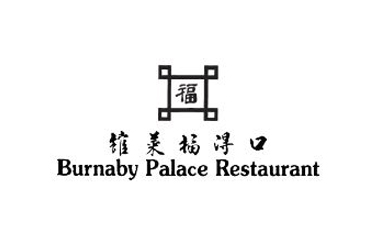 Burnaby Palace Restaurant