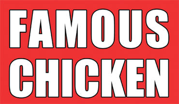 Famous Recipe Chicken