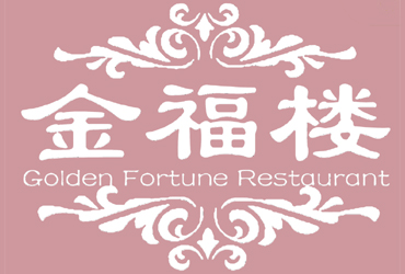 Golden Fortune Restaurant