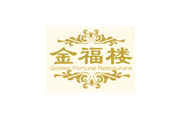 Golden Fortune Restaurant
