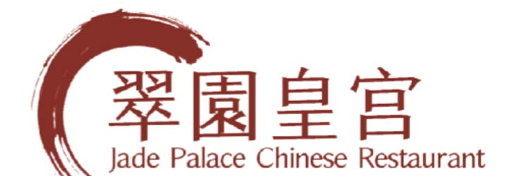 Jade Palace Chinese Restaurant
