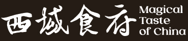Magical Taste China