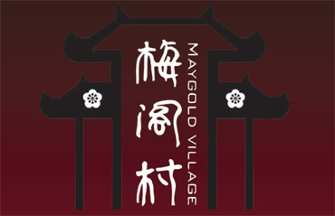 May Gold Village Restaurant