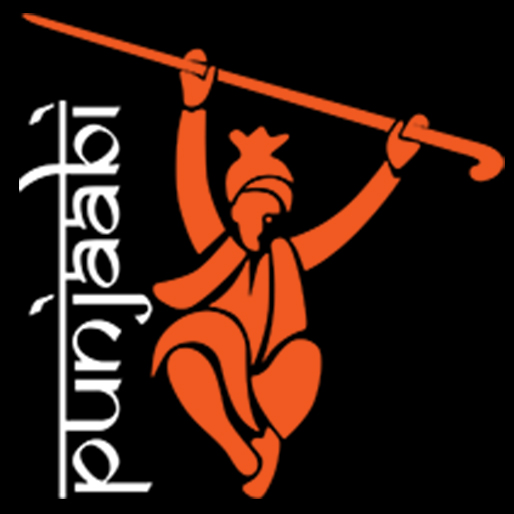 Punjaabi Grand Indian Buffet