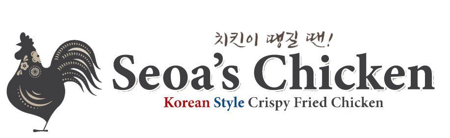 Seoa's Chicken