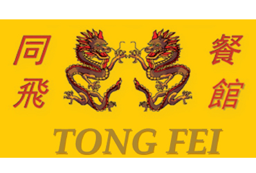 Tong Fei Chinese Restaurant