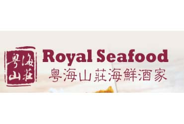 Royal Seafood Restaurant