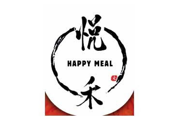 Happy Meal Chinese Cuisine